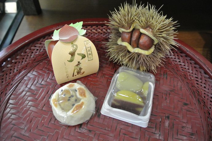 菓心かめだやの、いもと栗を使った和菓子をご紹介します。