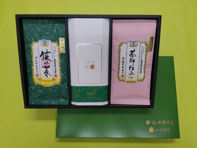 エコファミリー宣言　奨励賞【金賞】（2,800ポイント以上）◆狭山茶＆お菓子のセット