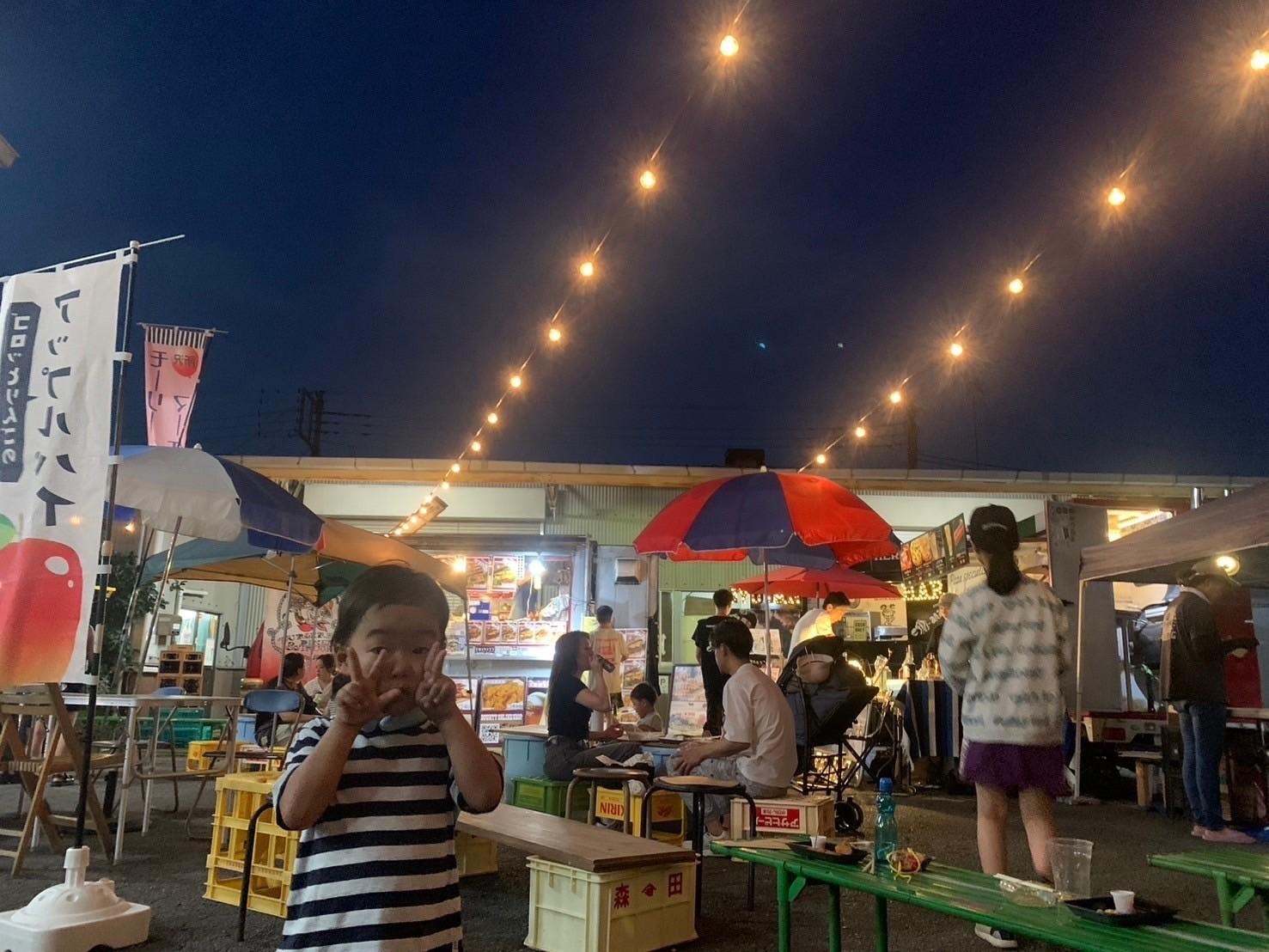 【下安松】「おいしい」「楽しい」があふれるモーリーマーケットの初夏の夜祭り 『モーリー横丁』