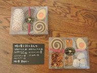 ★新商品★焼き菓子詰め合わせ　￥800
