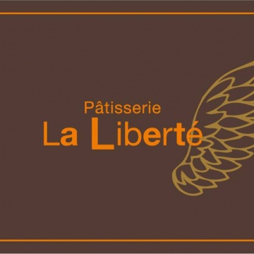 パティスリー ラ リベルテ （Patisserie La Liberté）