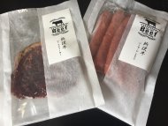 お土産に、所沢牛のビーフジャーキーとソーセージはいかがでしょう？