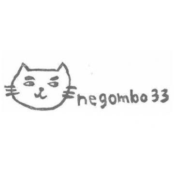 negombo33(ネゴンボ)