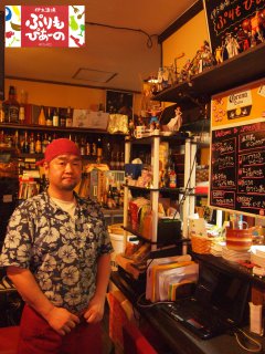 【店主のコメント】