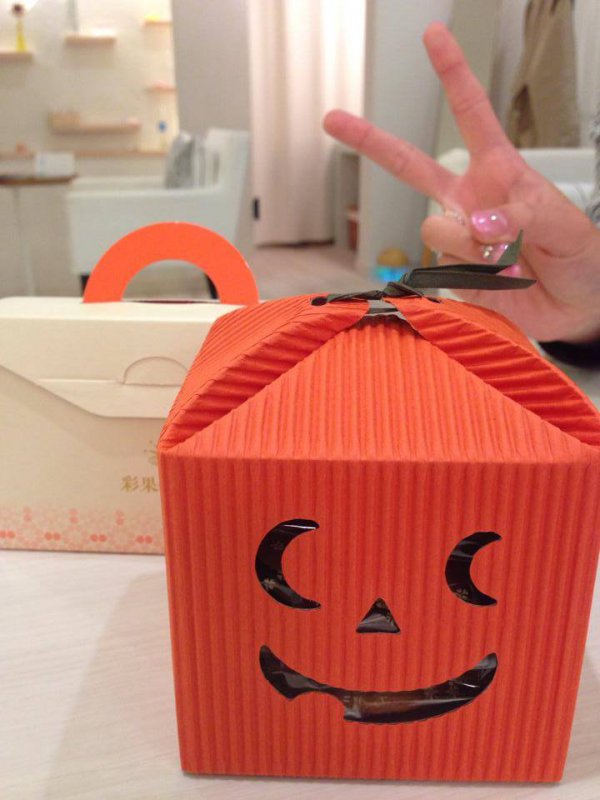 ハロウィン～♪ 可愛いお土産と楽しい時間ありがとうございました！ ちょ～楽しいであろう、挙式のお話楽しみにしてます♪
