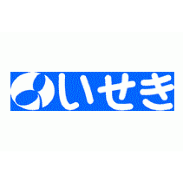 いせきメイン画像