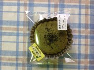 ◆お菓子のモーリー工房◆