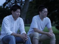第2回ところざわ学生映画祭グランプリ作品　「upland」