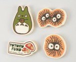 グッズの紹介グッズを購入することでトトロの森を守る仲間になりませんか？