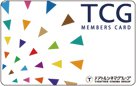 TCGメンバーズカード