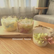 2020年2月　eggsワークショップ