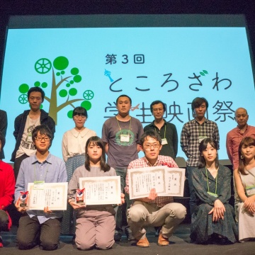 各種イベント企画・映像制作
