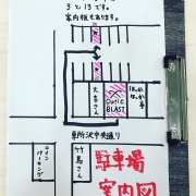 店舗のすぐ裏に2か所駐車場があります。市内はもちろん狭山、川越、新座、清瀬、東村山、朝霞など近隣の市からもアクセスください。所沢ICも近くです。