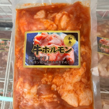 一袋、一律1,000円です。