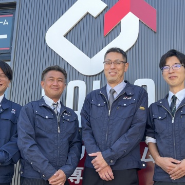GAISO （ガイソー）所沢店紹介画像