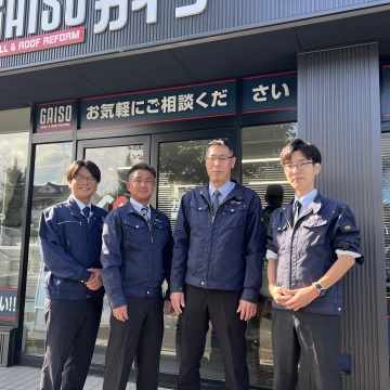 私たちが担当させていただきます。