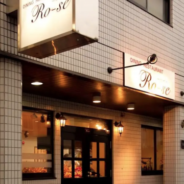 DINING RESTAURANT Ro‐se